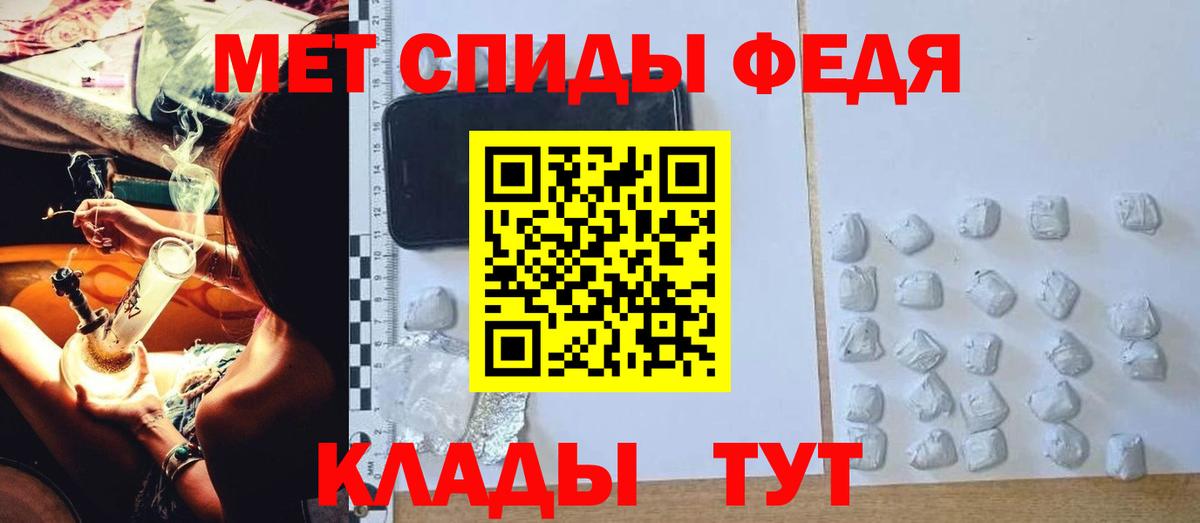 АМФ VHQ Котельники