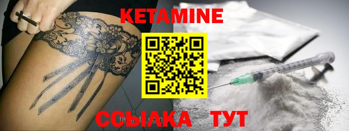МЕФ Котельники