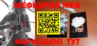 спиды Кимры