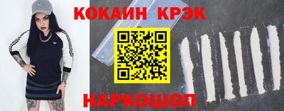 мдпв Кинель