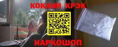 спиды Кимры