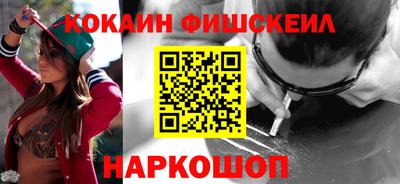 спиды Кимры