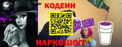мдпв Кинель