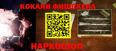 спиды Кимры