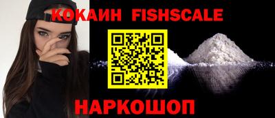 мдпв Кинель