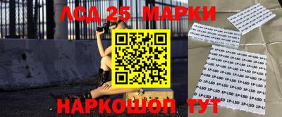 мяу мяу кристалл Кингисепп