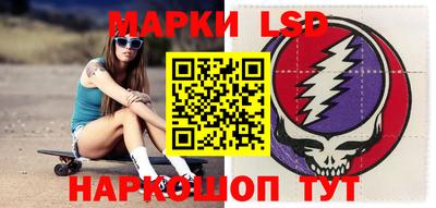 мяу мяу кристалл Кингисепп