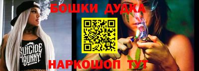 мяу мяу кристалл Кингисепп