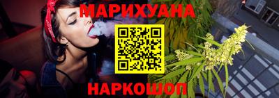 спиды Кимры