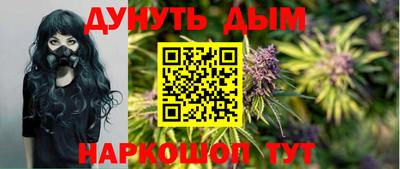 спиды Кимры