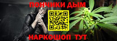 мяу мяу кристалл Кингисепп