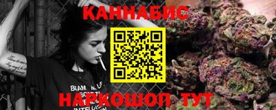 спиды Кимры