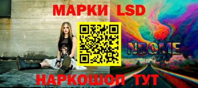 мяу мяу кристалл Кингисепп