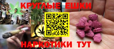 спиды Кимры