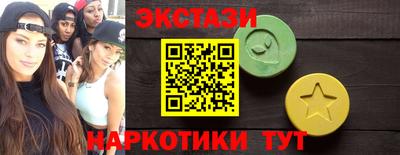 мдпв Кинель