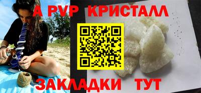 мдпв Кинель