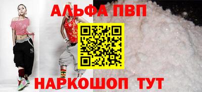 спиды Кимры
