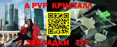 мдпв Кинель