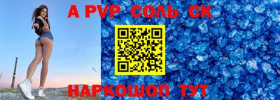 мдпв Кинель