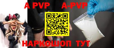 спиды Кимры
