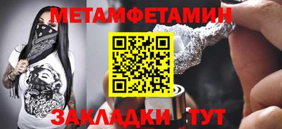 мдпв Кинель