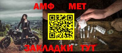 спиды Кимры