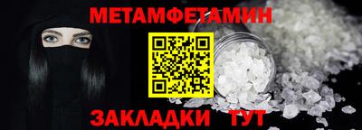 мдпв Кинель