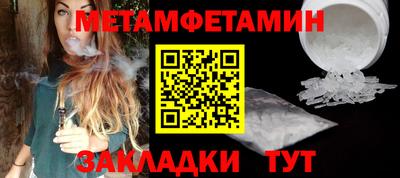 спиды Кимры