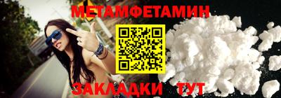 мдпв Кинель