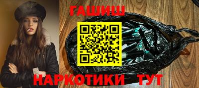 спиды Кимры