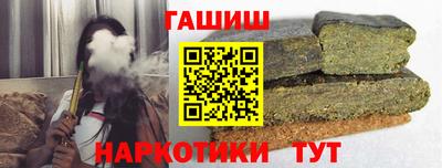 мяу мяу кристалл Кингисепп