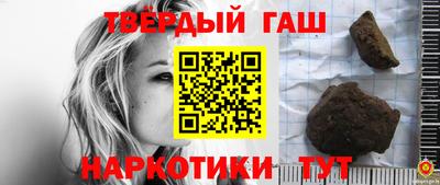 мдпв Кинель