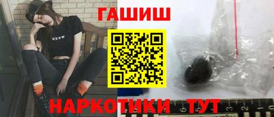 спиды Кимры