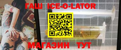 спиды Кимры
