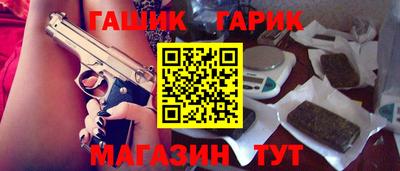 спиды Кимры