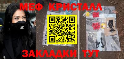 спиды Кимры